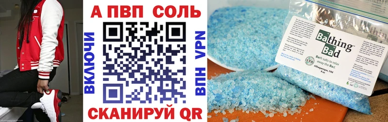 Виды наркотиков купить Балабаново МАРИХУАНА Мефедрон ГАШИШ