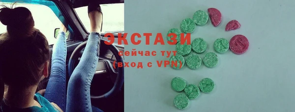 альфа пвп Баксан