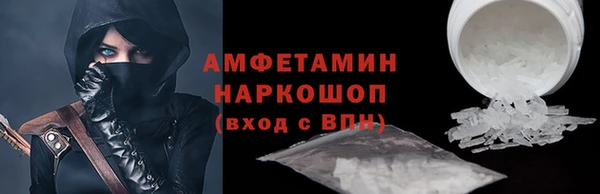 дурь Долгопрудный