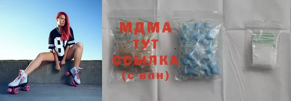 спайс Аркадак