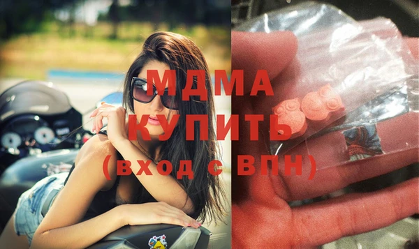прущая мука Балабаново