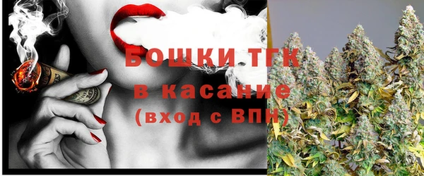 а пвп мука Алексин