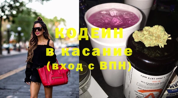 а пвп мука Армянск