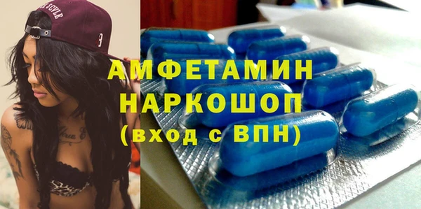 соль курить ск Алзамай