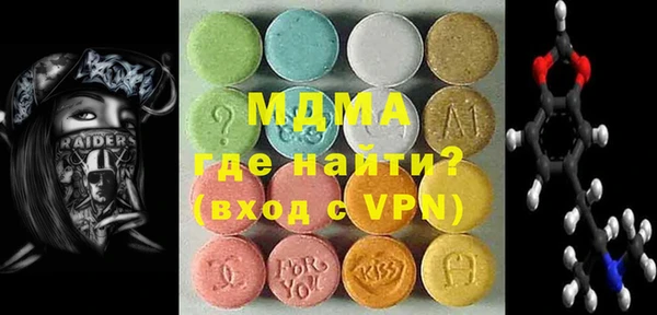 а пвп мука Армянск