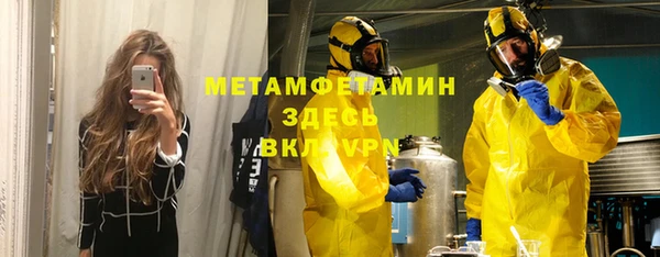 прущая мука Балабаново