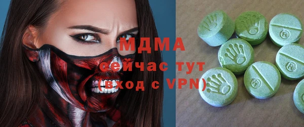 прущая мука Балабаново