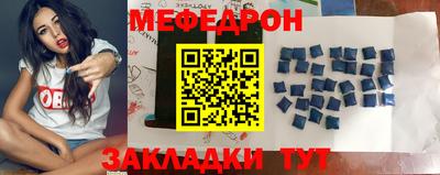 прущая мука Апрелевка
