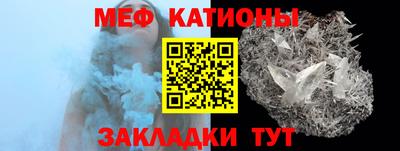 прущая мука Апрелевка