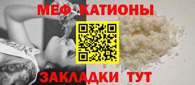 прущая мука Апрелевка