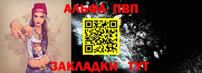МДПВ Аргун