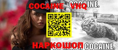 МДПВ Аргун