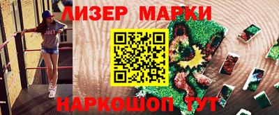 МДПВ Аргун