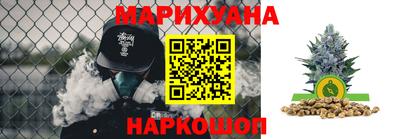 прущая мука Апрелевка