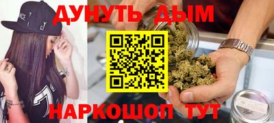 прущая мука Апрелевка