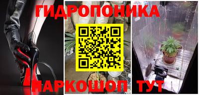 МДПВ Аргун
