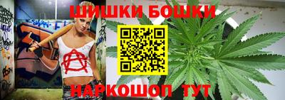 прущая мука Апрелевка