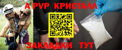 МДПВ Аргун