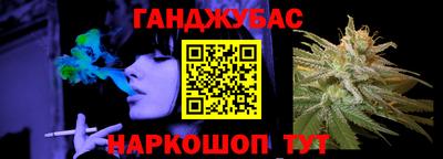 прущая мука Апрелевка