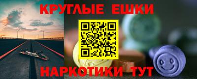 прущая мука Апрелевка
