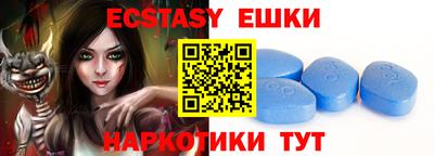 МДПВ Аргун