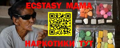 МДПВ Аргун