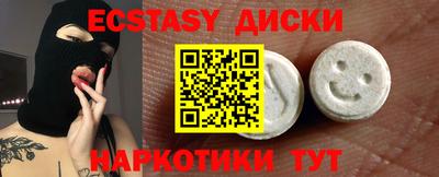 МДПВ Аргун
