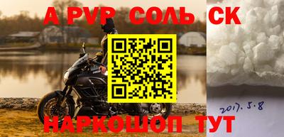 МДПВ Аргун
