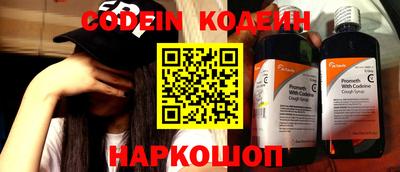 прущая мука Апрелевка