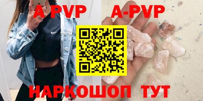МДПВ Аргун