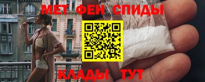 наркотики Апшеронск