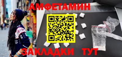 прущая мука Апрелевка