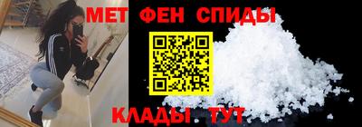 прущая мука Апрелевка