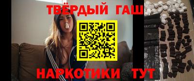 прущая мука Апрелевка