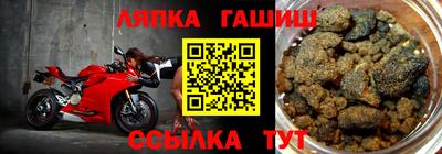 МДПВ Аргун