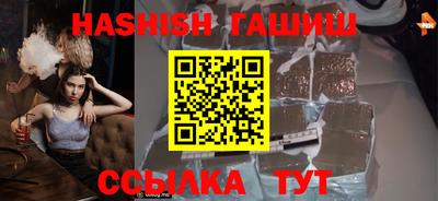 прущая мука Апрелевка