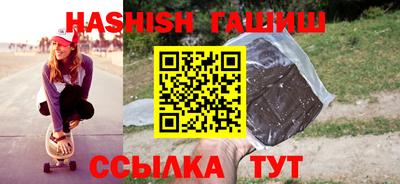 прущая мука Апрелевка