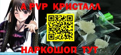 МДПВ Аргун