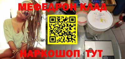 МДПВ Аргун