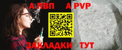 МДПВ Аргун