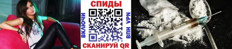 ссылка на мегу tor  Балабаново  МЕТАМФЕТАМИН мет  купить наркотики сайты 