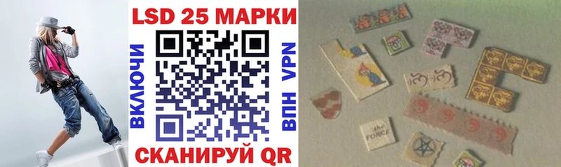 Марки N-bome 1,8мг  Балабаново 