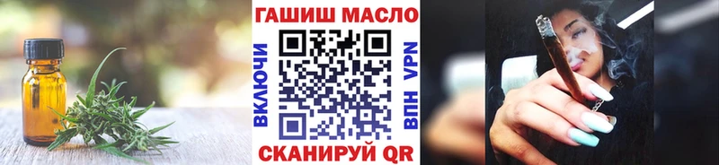 даркнет сайт  Балабаново  Дистиллят ТГК вейп с тгк 