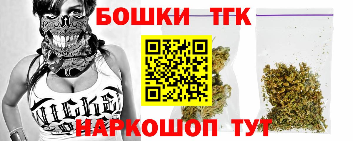 Конопля MAZAR Балабаново